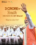 Pralhad Joshi Hails MYBharat Crossing 3 Crore Registrations