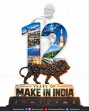Pralhad Joshi Marks 12 Years of Make in India
