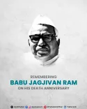 Pralhad Joshi Pays Tribute to Babu Jagjivan Ram on Death Anniversary