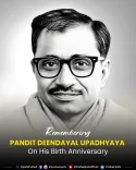 Pralhad Joshi Pays Tribute to Deendayal Upadhyaya on Birth Anniversary