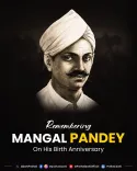 Pralhad Joshi Pays Tribute to Mangal Pandey on Birth Anniversary