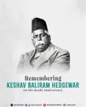 Pralhad Joshi Pays Tribute to RSS Founder Hedgewar
