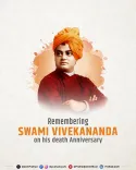 Pralhad Joshi Pays Tribute to Swami Vivekananda on Punya Tithi