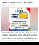 Pralhad Joshi Pitches e-Jagriti as Future of Consumer Justice