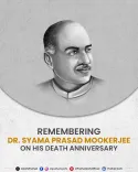 Pralhad Joshi Remembers Syama Prasad Mookerjee on Death Anniversary