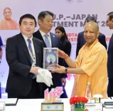 यूपी-जापान इन्वेस्टमेंट मीट: सीएम योगी ने सीईओ से कहा — यूपी में निवेश करें, हर स्तर पर सरकार साथ