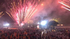 क्या अहमदाबाद में ‘प्रमुख वरणी अमृत महोत्सव’ का मुख्य समारोह भव्यता के साथ संपन्न हुआ?