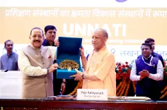मिशन कर्मयोगी में उत्तर प्रदेश अव्वल: डॉ. जितेंद्र सिंह ने लखनऊ में बताया यूपी क्यों है देश का रोल मॉडल