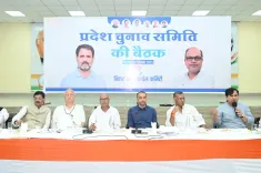 क्या बिहार कांग्रेस चुनाव समिति ने आलाकमान को प्रत्याशी चयन के लिए अधिकृत किया?