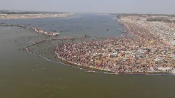 क्या प्रयाग को ग्लोबल टूरिस्ट डेस्टिनेशन बनाने की तैयारी चल रही है?