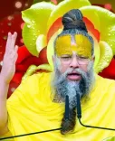 प्रेमानंद महाराज की सुरक्षा बढ़ाने की माँग तेज, संत समाज ने CM योगी को पत्र का किया समर्थन