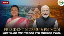President, PM Modi at Odisha Govt's 2-Year Completion Event