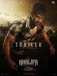 Khalifa trailer: Prithviraj's revenge thriller releases 20 August 2026