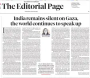 Priyanka Gandhi shares Sonia's attack on Modi's Gaza silence