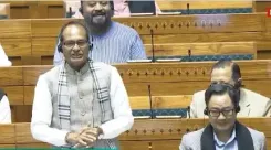 What are the Implications of the New Rural Employment Bill in Lok Sabha?