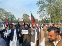 Why Are PTI Members Marching Against the 27th Constitutional Amendment in Lahore?