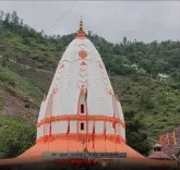 पुंछ के बाबा बूढ़ा अमरनाथ मंदिर में श्रावण यात्रा: श्रद्धालुओं की रिकॉर्ड भीड़, बोले — 'भय का माहौल अब नहीं'