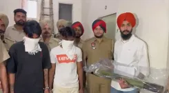 क्या पंजाब: अमृतसर ग्रामीण पुलिस ने दो आतंकी गुर्गों को गिरफ्तार किया और आरपीजी बरामद किया?