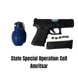 क्या पंजाब: अमृतसर में बीकेआई आतंकी गिरफ्तार हुआ है?