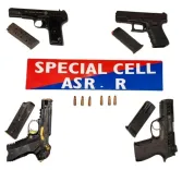 क्या पंजाब में अंतरराष्ट्रीय हथियार सप्लाई नेटवर्क का भंडाफोड़ हुआ? आकाशदीप सिंह गिरफ्तार