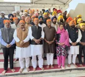 How is Punjab BJP Honoring Guru Tegh Bahadur?