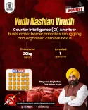 Punjab CI Amritsar busts cross-border heroin nexus, seizes 20 kg