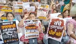 Bathinda civil hospital paralysed as staff protest 4-year-old demands