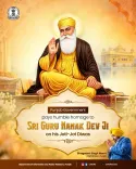 Punjab CM Bhagwant Mann Pays Homage on Guru Nanak's Joti-Jot Diwas