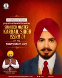 Punjab CM Bhagwant Mann Pays Tribute to Goa Liberation Martyr Karnail Singh Issru