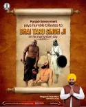 Punjab CM Bhagwant Mann pays tribute to Sikh martyr Bhai Taru Singh Ji