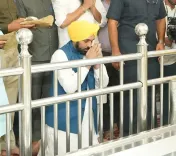 क्या पंजाब के मुख्यमंत्री भगवंत मान ने श्री आनंदपुर साहिब में प्रार्थना की?