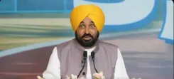 What New Scheme Did Punjab CM Mann and Kejriwal Launch for Stadium Construction?