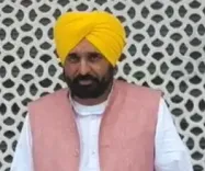 पंजाब : सीएम मान ने हरमंदिर साहिब में टेका मत्था, कहा- धमकी देने वाले जल्द होंगे गिरफ्तार 