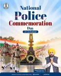 Punjab CMO honours police martyrs on Commemoration Day
