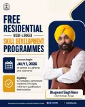 Punjab CMO Launches Free NSQF Skill Training for SC Youth