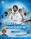 Punjab CMO Marks National Doctors' Day, Honours Dr. B.C. Roy