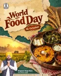 Punjab CMO marks World Food Day, October 16
