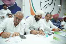 Did Punjab Congress Launch a Signature Campaign Against 'Vote-Chori'?