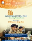 Punjab DGP Reviews Independence Day Security Across Two Ranges