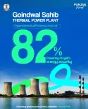 Punjab Govt Acquires Goindwal Sahib Plant for ₹1,080 Cr