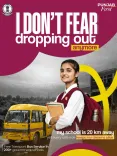 Punjab Govt Ferries 15,500 Girls to School Daily