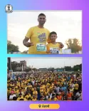 Punjab Govt Hosts Youth Run Marathon in Mohali to Fight Drugs