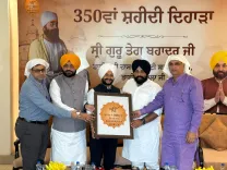 Will the Punjab government launch events for the 350th martyrdom anniversary of Guru Tegh Bahadur on Oct 25?