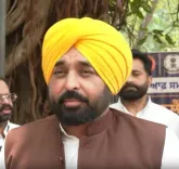 पंजाब के 72 शिक्षक फिनलैंड रवाना: चौथा बैच सीखेगा विश्वस्तरीय शिक्षण पद्धति