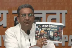 कैश फॉर ट्रांसफर घोटाले के किंगपिन केजरीवाल हैं या नहीं, भगवंत मान पंजाब को बताएं: गौरव भाटिया