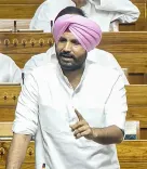 क्या पंजाब की महिलाएं बकाया राशि प्राप्त करेंगी? वारिंग ने 'आप' सरकार पर हमला किया