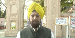 BJP प्रवक्ता आरपी सिंह का हमला: पंजाब में गैंगस्टर राज, CM फ्रांस में जन्मदिन मना रहे