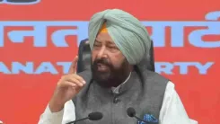 पंजाब BJP अध्यक्ष केवल सिंह ढिल्लों का भगवंत मान सरकार पर हमला, बोले — 'जंगलराज है, CM तुरंत इस्तीफा दें'