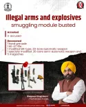 Punjab Police Busts Arms Module, Recovers AK-47 and Grenade in Amritsar