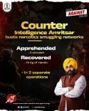 Punjab Police Busts Two Drug Networks, Seizes 13 Kg Heroin in Amritsar